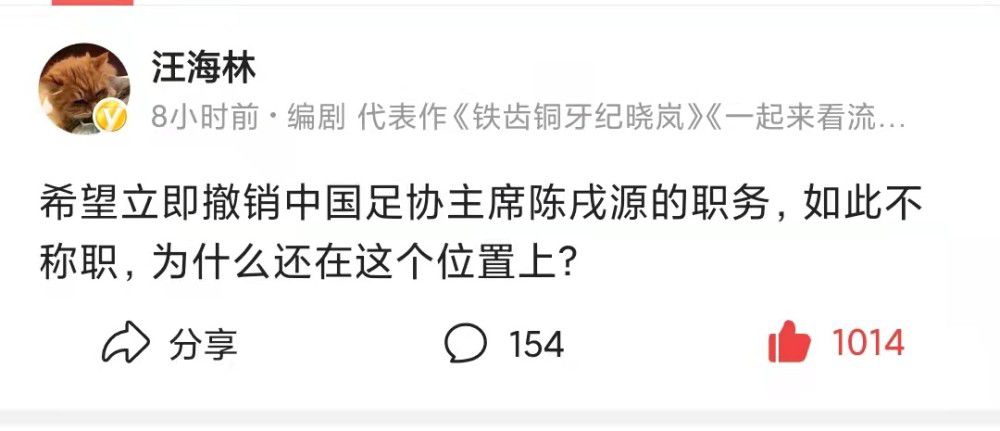 今日焦点战预告14:30 澳超 纽卡斯尔喷气机 VS 西部联 纽卡斯尔喷气机力争打入季后赛，西部联欲阻止？16:45 澳超 墨尔本胜利 VS 阿德莱德联 墨尔本胜利冲击榜首！